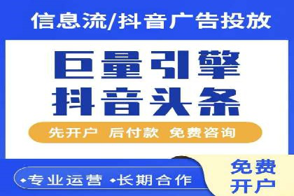 充值返点案例分析：实战操作技巧