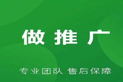 信息流广告行业崛起：抖音短视频广告案例分析